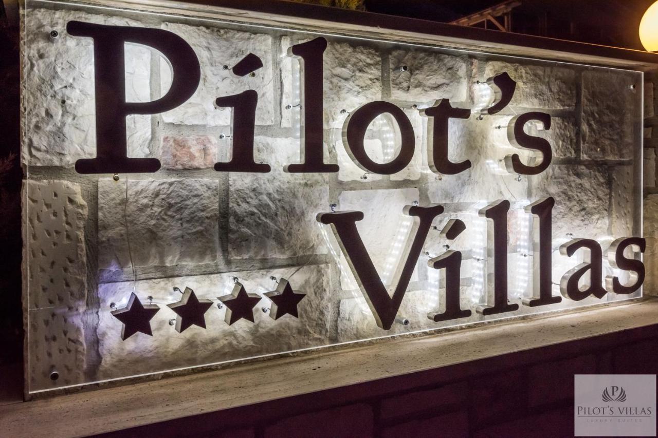 خيرسونِسوس Pilot'S Villas Luxury Suites المظهر الخارجي الصورة